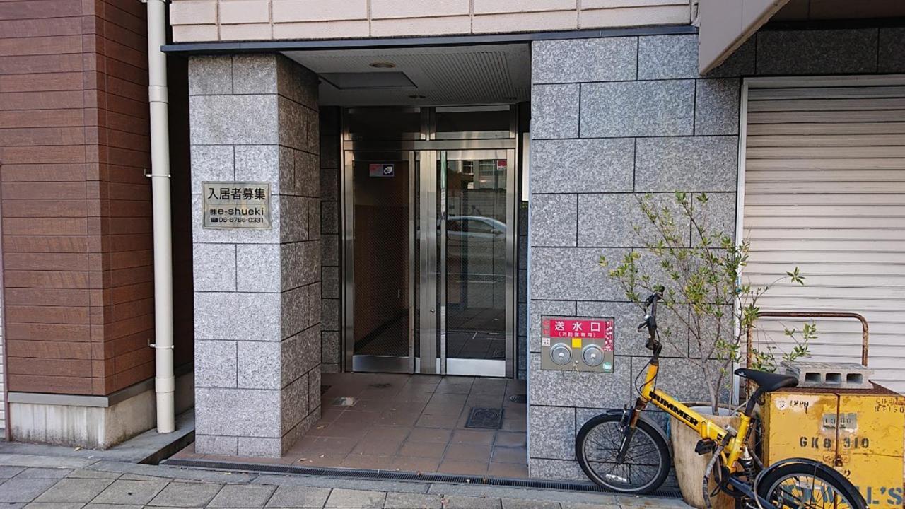 Nakayoshi Stay 401 Osaka Exteriör bild
